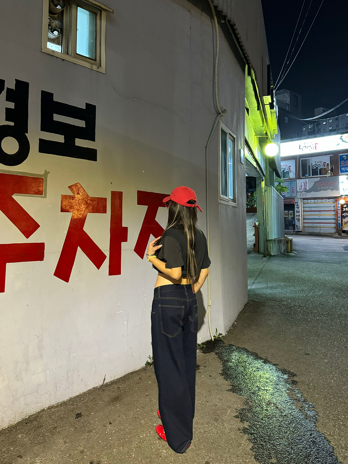 Vintage Micro-Cone Baggy Jeans in Color Denim with Brown Stitching - Lazy Low-Waist 90s Style