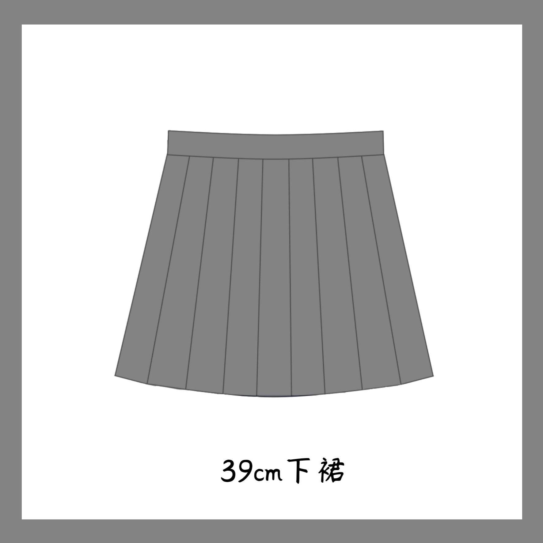 Waist-Cinching Long Sleeve & Short Sleeve Shirt, College Style, Slim Fit Women's Top, Sexy Senior Sister Design Waist-Cinching Long Sleeve & Short Sleeve Shirt, College Style, Slim Fit Women's Top, Sexy Senior Sister Design