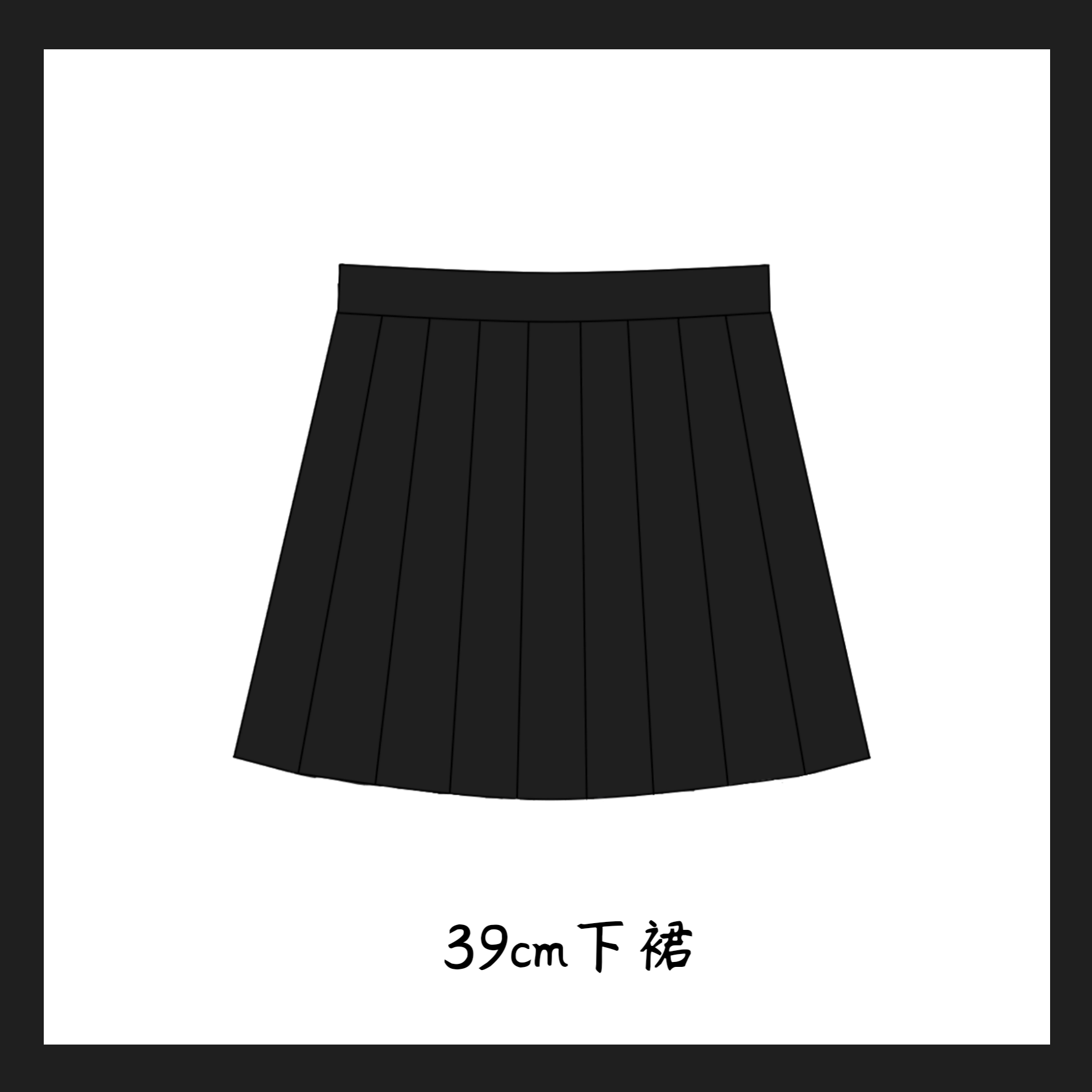 Waist-Cinching Long Sleeve & Short Sleeve Shirt, College Style, Slim Fit Women's Top, Sexy Senior Sister Design Waist-Cinching Long Sleeve & Short Sleeve Shirt, College Style, Slim Fit Women's Top, Sexy Senior Sister Design