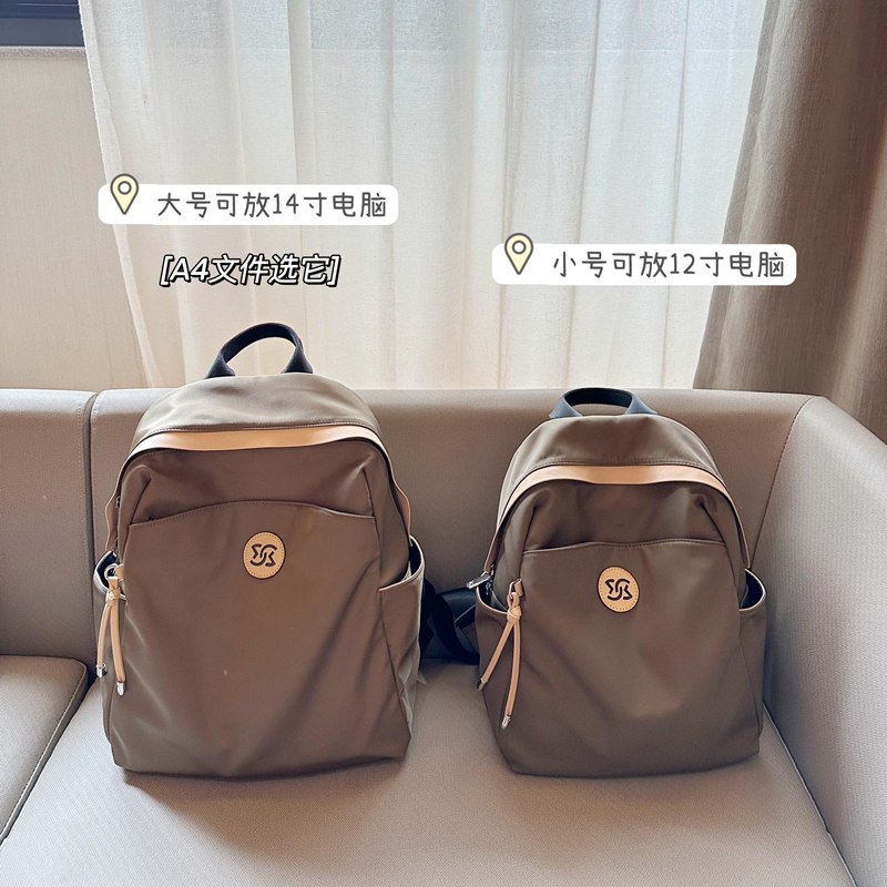 Water-Resistant Oxford Cloth Double Shoulder Bag - High-End Women's Travel Backpack for Commuting and Daily Use Water-Resistant Oxford Cloth Double Shoulder Bag - High-End Women's Travel Backpack for Commuting and Daily Use