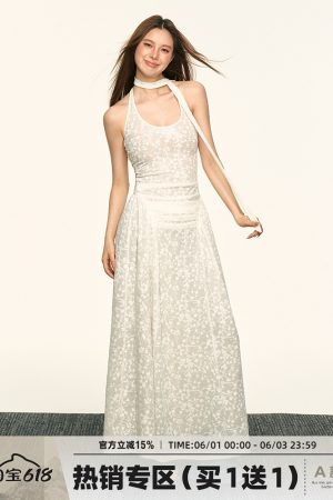 White Lace Jacquard Halter Dress for Women - Summer High-End Vacation Style, Waist-Cinching Slimming Floral Design