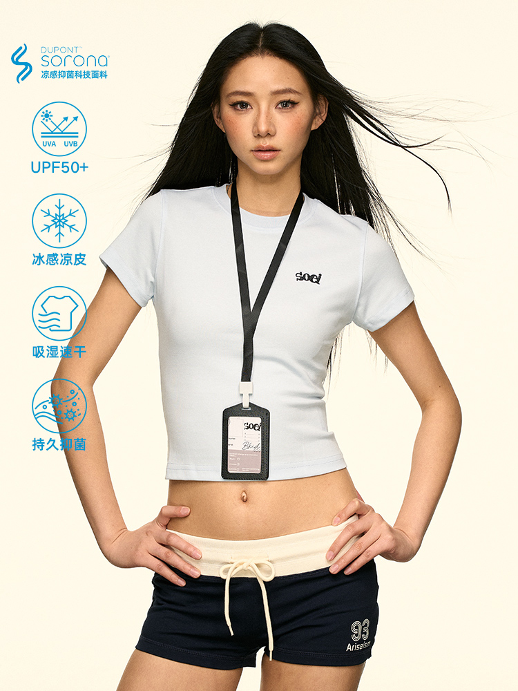 White Minimalist Letter Print Short Sleeve T-Shirt for Women – Summer Slim Fit Top, Trendy Casual Style for Hot Girl Vibes White Minimalist Letter Print Short Sleeve T-Shirt for Women – Summer Slim Fit Top, Trendy Casual Style for Hot Girl Vibes