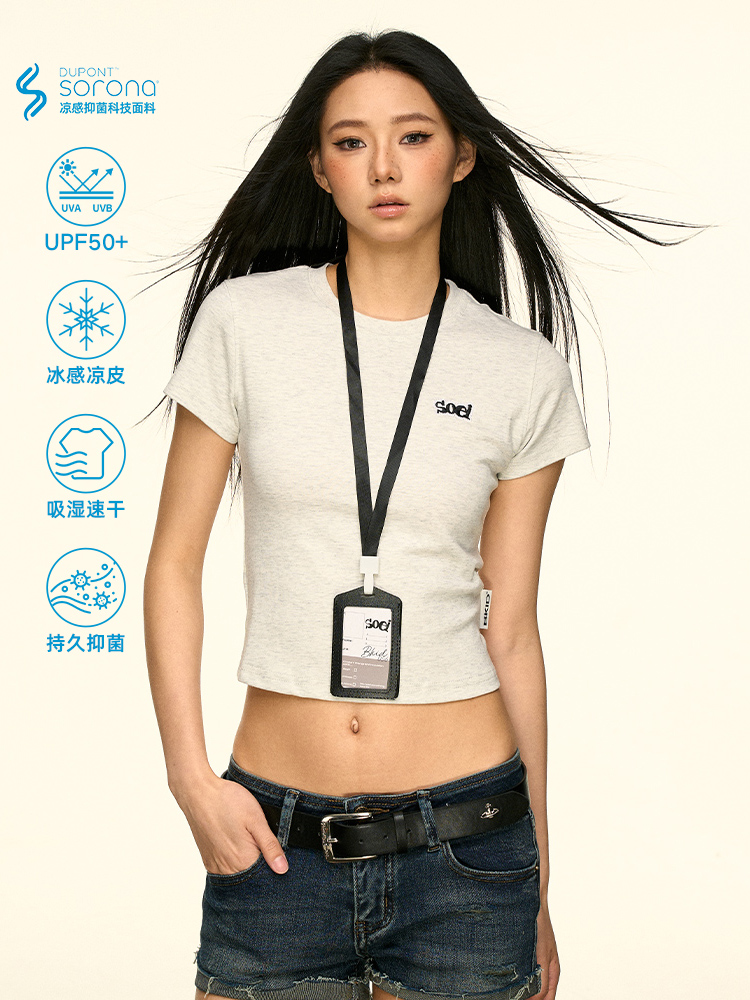 White Minimalist Letter Print Short Sleeve T-Shirt for Women – Summer Slim Fit Top, Trendy Casual Style for Hot Girl Vibes White Minimalist Letter Print Short Sleeve T-Shirt for Women – Summer Slim Fit Top, Trendy Casual Style for Hot Girl Vibes