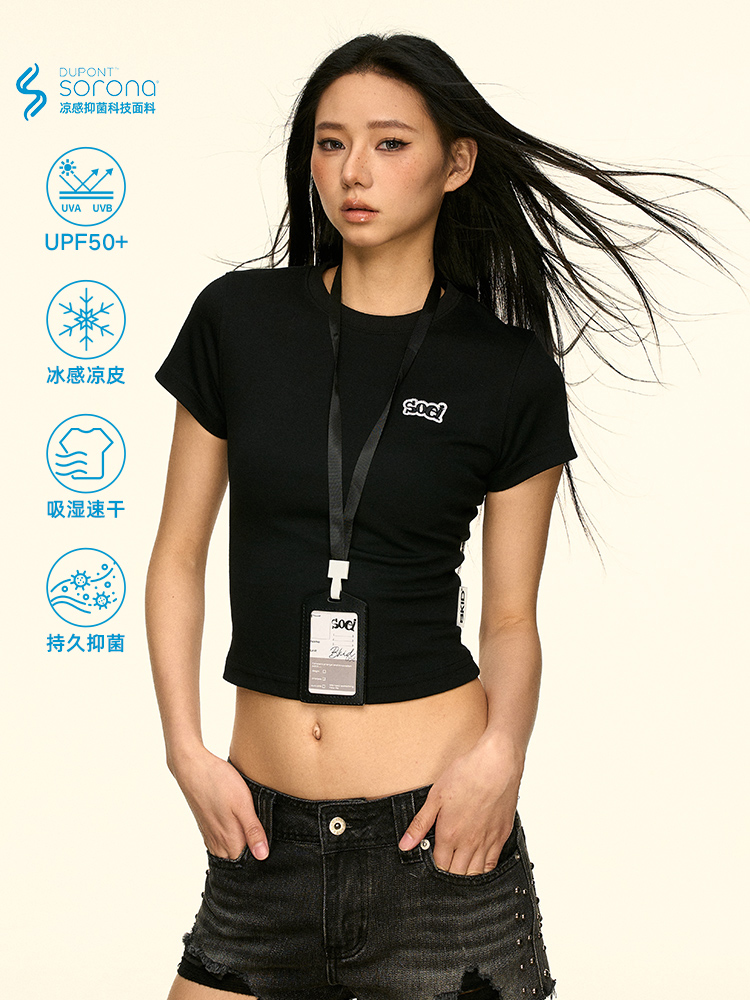 White Minimalist Letter Print Short Sleeve T-Shirt for Women – Summer Slim Fit Top, Trendy Casual Style for Hot Girl Vibes White Minimalist Letter Print Short Sleeve T-Shirt for Women – Summer Slim Fit Top, Trendy Casual Style for Hot Girl Vibes