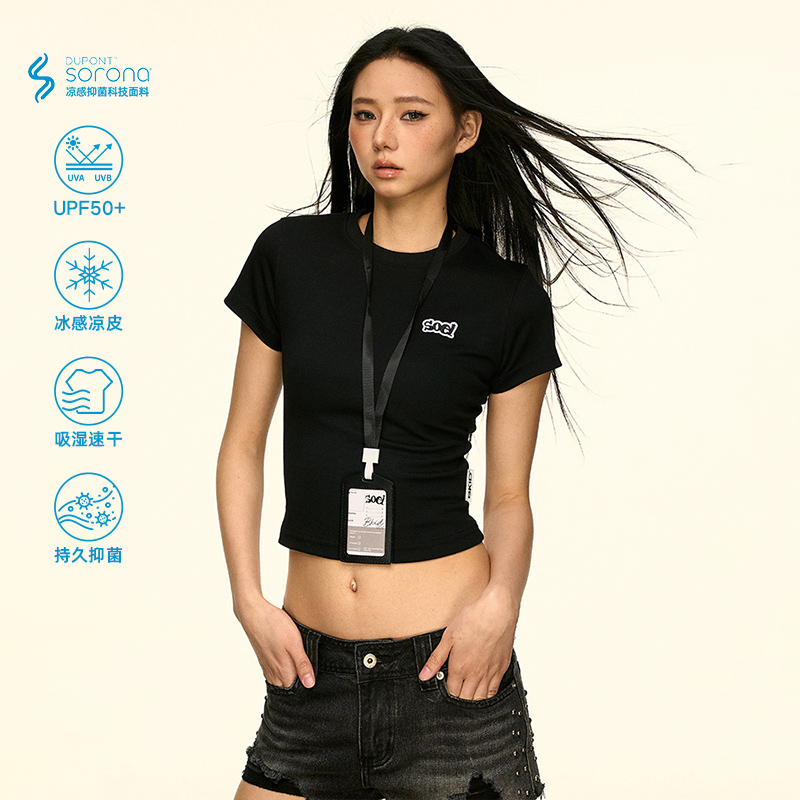 White Minimalist Letter Print Short Sleeve T-Shirt for Women – Summer Slim Fit Top, Trendy Casual Style for Hot Girl Vibes White Minimalist Letter Print Short Sleeve T-Shirt for Women – Summer Slim Fit Top, Trendy Casual Style for Hot Girl Vibes