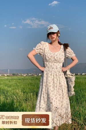 White Peony Lily Floral Dress - Women's Summer Loose Waist-Defined Long Dress in White - Vintage 90s Inspired Korean Style