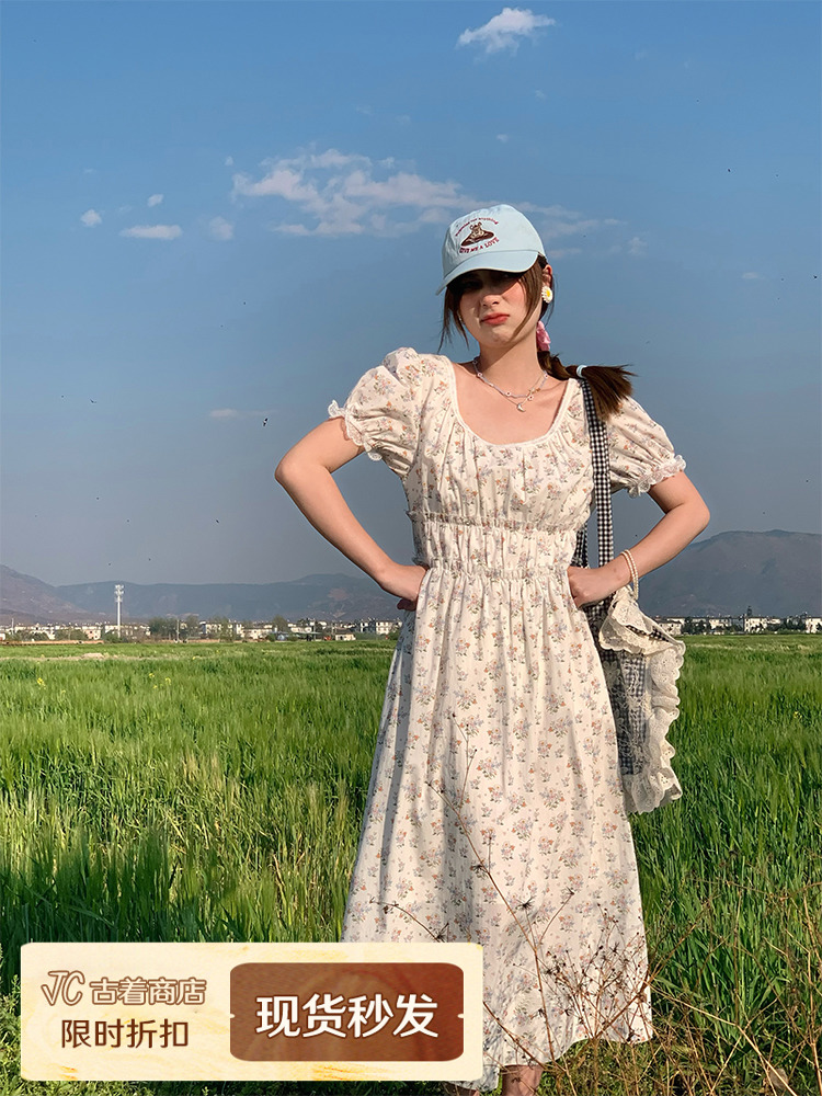 White Peony Lily Floral Dress - Women's Summer Loose Waist-Defined Long Dress in White - Vintage 90s Inspired Korean Style White Peony Lily Floral Dress - Women's Summer Loose Waist-Defined Long Dress in White - Vintage 90s Inspired Korean Style