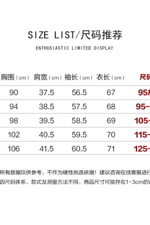 Women's Black Slimming Blazer - High-End British Street Fashion for Spring & Autumn 2025, Versatile Small Suit Jacket