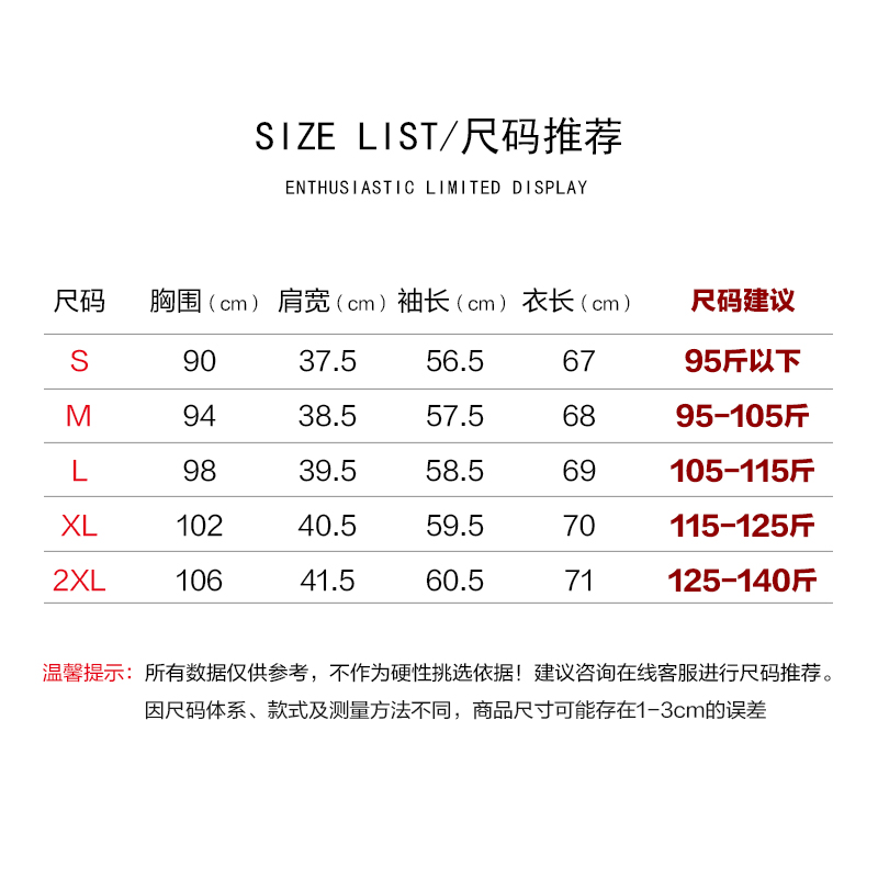 Women's Black Slimming Blazer - High-End British Street Fashion for Spring & Autumn 2025, Versatile Small Suit Jacket Women's Black Slimming Blazer - High-End British Street Fashion for Spring & Autumn 2025, Versatile Small Suit Jacket