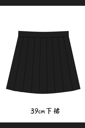 Women's Blue Long Sleeve Shirt - Basic Layered Design for Spring Summer, College Style, Niche Fashion for Students