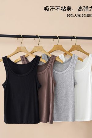 Women's Knitted Layering Vest, White Basic Camisole & Black Sleeveless Top - Trendy Summer Essentials for Chic Outfits