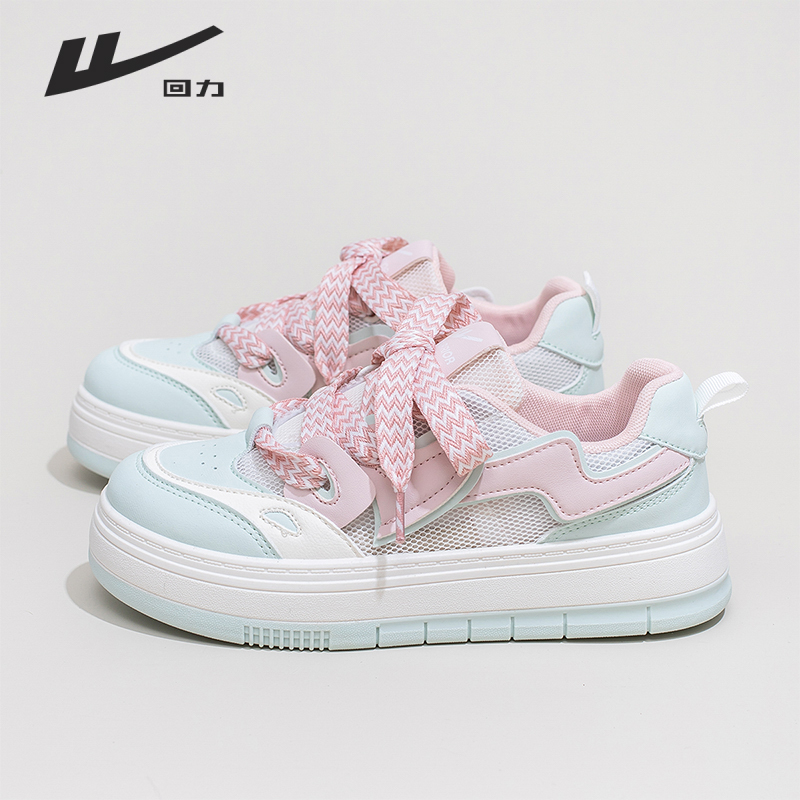 Women's Mesh Breathable Thick-Soled Board Shoes - 2025 Summer Trendy Versatile White Sneakers for Casual Style Women's Mesh Breathable Thick-Soled Board Shoes - 2025 Summer Trendy Versatile White Sneakers for Casual Style