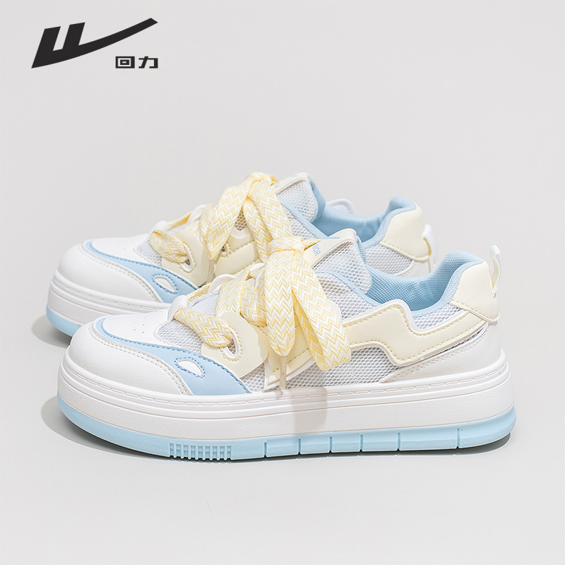 Women's Mesh Breathable Thick-Soled Board Shoes - 2025 Summer Trendy Versatile White Sneakers for Casual Style Women's Mesh Breathable Thick-Soled Board Shoes - 2025 Summer Trendy Versatile White Sneakers for Casual Style