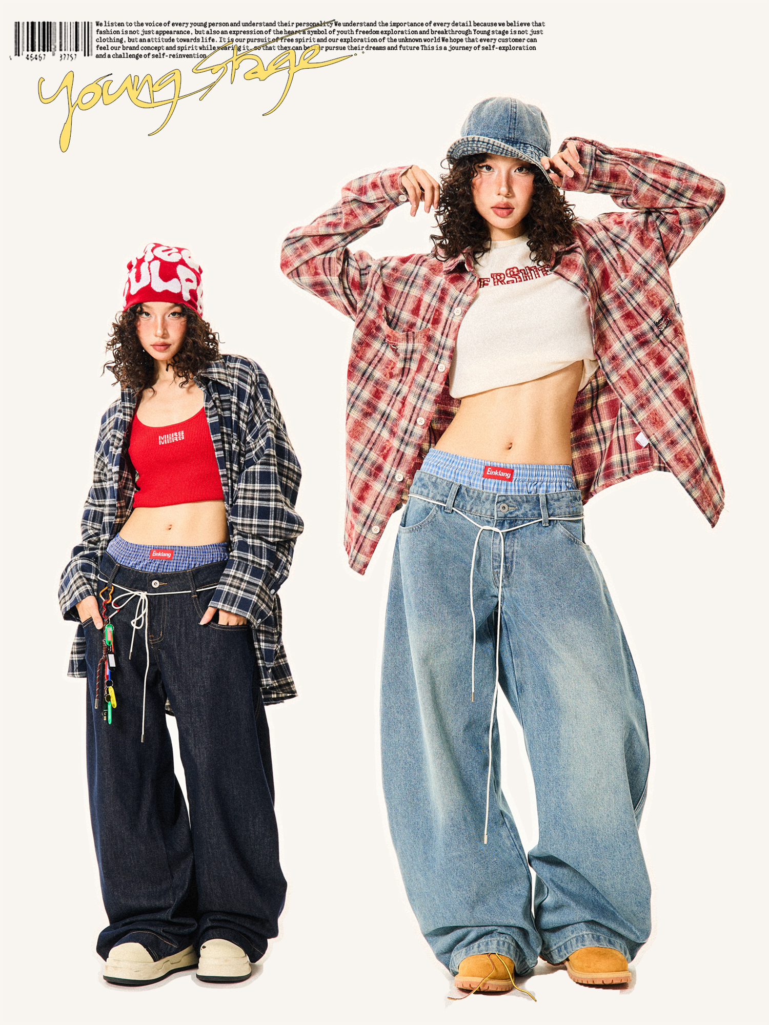 Women's Plaid Spliced Wide-Leg Trousers - Faux Two-Piece Double-Waist Curved Knife Denim Pants Women's Plaid Spliced Wide-Leg Trousers - Faux Two-Piece Double-Waist Curved Knife Denim Pants