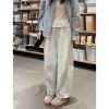Women's Plus Size 3/4 Balloon Pants - Slimming Loose Wide Leg Casual Trousers in Japanese Style for Short Individuals