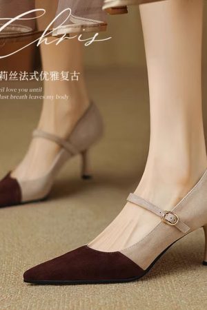 Women's Retro Patchwork High Heels - Italian-Style Soft-Soled Comfort Shoes with 7 cm Shallow Mouth Design