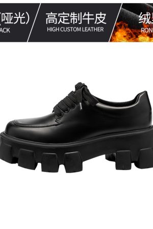 Women's Thick-Soled Height-Increasing Leather Loafers, Retro British Style Chunky Heel Platform Flats