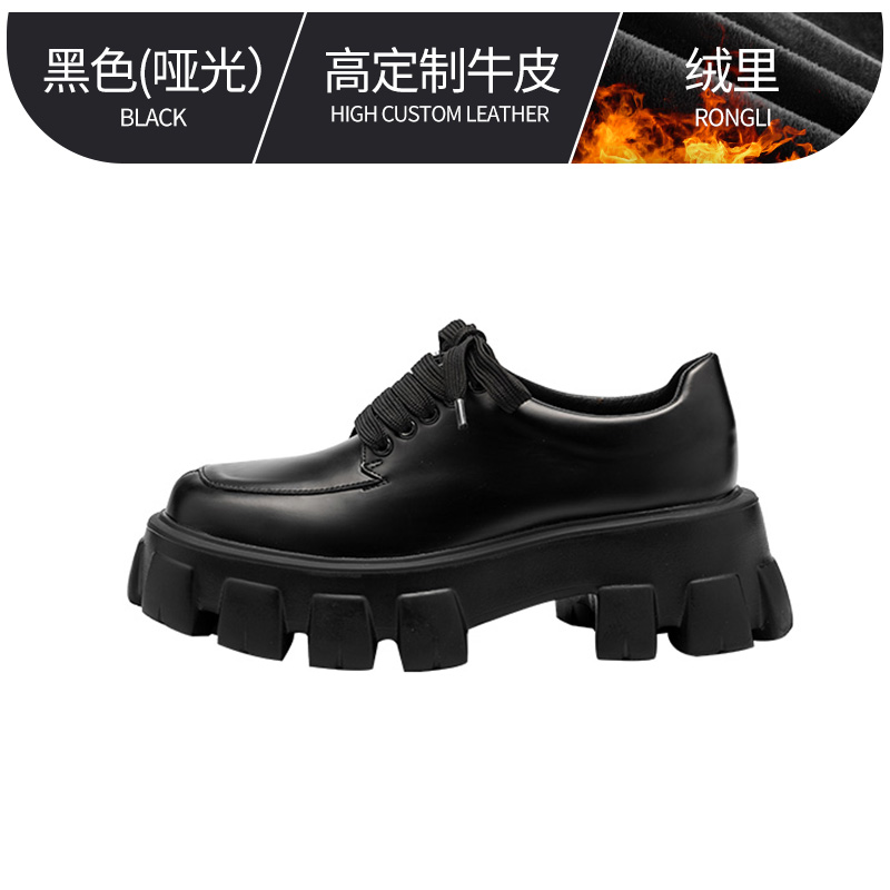 Women's Thick-Soled Height-Increasing Leather Loafers, Retro British Style Chunky Heel Platform Flats Women's Thick-Soled Height-Increasing Leather Loafers, Retro British Style Chunky Heel Platform Flats