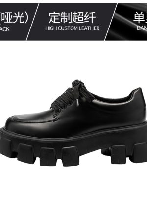 Women's Thick-Soled Height-Increasing Leather Loafers, Retro British Style Chunky Heel Platform Flats