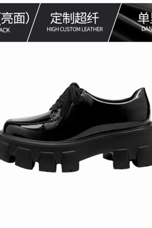 Women's Thick-Soled Height-Increasing Leather Loafers, Retro British Style Chunky Heel Platform Flats