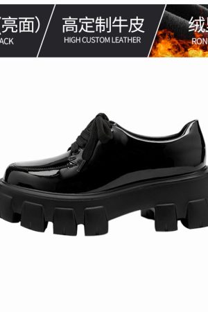 Women's Thick-Soled Height-Increasing Leather Loafers, Retro British Style Chunky Heel Platform Flats