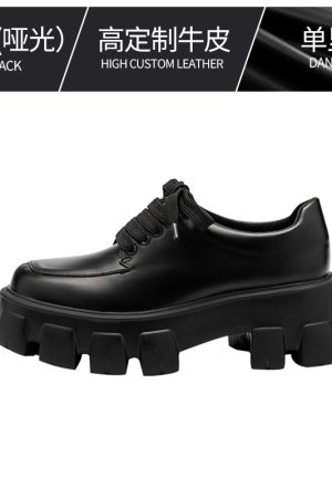 Women's Thick-Soled Height-Increasing Leather Loafers, Retro British Style Chunky Heel Platform Flats