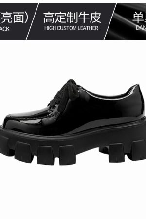 Women's Thick-Soled Height-Increasing Leather Loafers, Retro British Style Chunky Heel Platform Flats