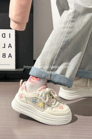 Women's Trendy Thick-Soled White Sneakers for Summer - Breathable Big Toe Shoes for Casual Style