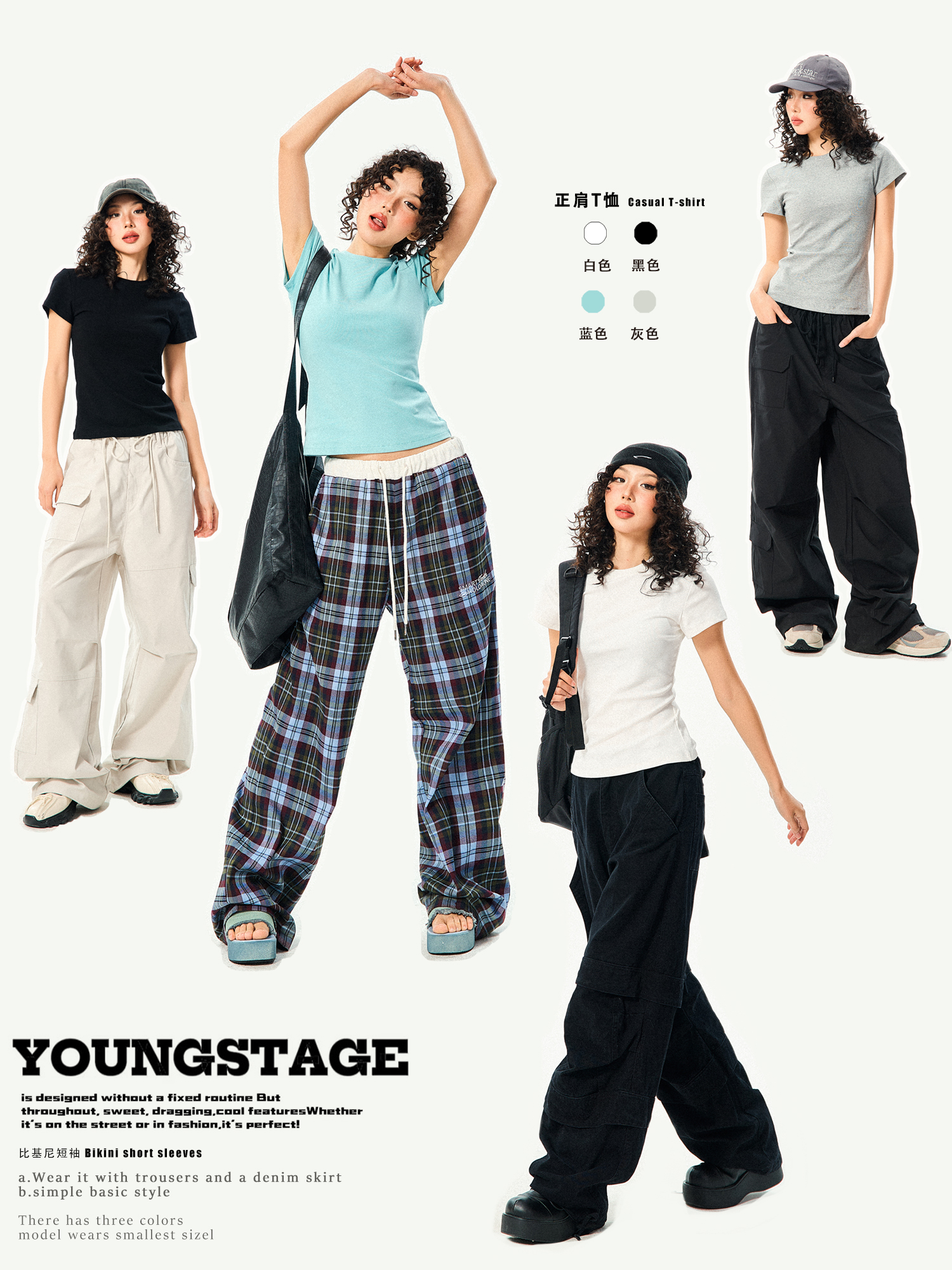 Women’s Vintage Slim Fit Crop Top - Basic Versatile Solid Color Short Sleeve T-Shirt for Summer Casual Style Women’s Vintage Slim Fit Crop Top - Basic Versatile Solid Color Short Sleeve T-Shirt for Summer Casual Style