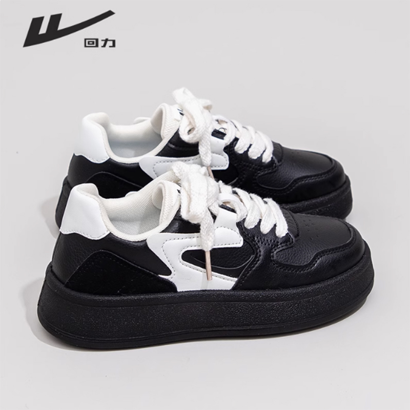 Women's White Sneakers 2025 - Breathable Simple Board Shoes for Students, Korean Style, Versatile Casual Footwear, Trendy INS Fashion Women's White Sneakers 2025 - Breathable Simple Board Shoes for Students, Korean Style, Versatile Casual Footwear, Trendy INS Fashion