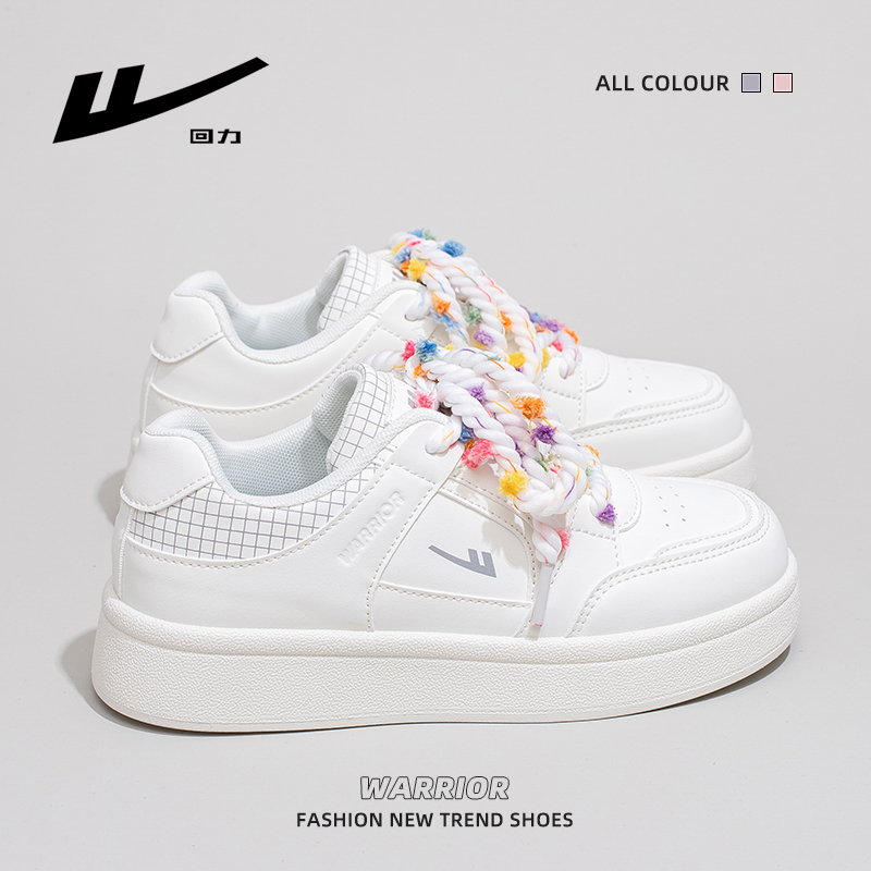 Women's White Sneakers 2025 - Breathable Simple Board Shoes for Students, Korean Style, Versatile Casual Footwear, Trendy INS Fashion Women's White Sneakers 2025 - Breathable Simple Board Shoes for Students, Korean Style, Versatile Casual Footwear, Trendy INS Fashion