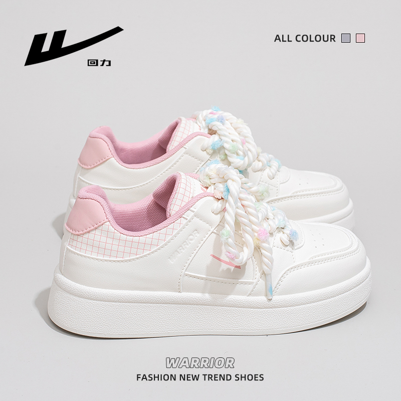 Women's White Sneakers 2025 - Breathable Simple Board Shoes for Students, Korean Style, Versatile Casual Footwear, Trendy INS Fashion Women's White Sneakers 2025 - Breathable Simple Board Shoes for Students, Korean Style, Versatile Casual Footwear, Trendy INS Fashion