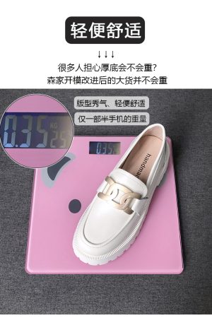 Women's White Thick-Soled Slip-On Loafers in British Style - Genuine Leather Spring Summer 2025 Fashion Footwear