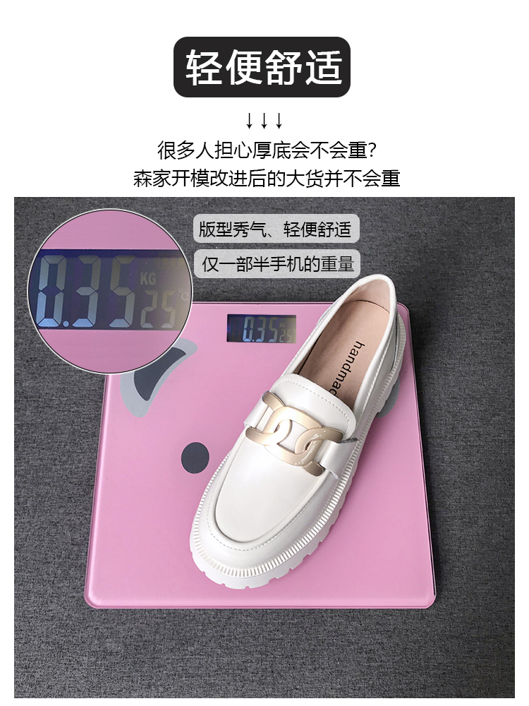 Women's White Thick-Soled Slip-On Loafers in British Style - Genuine Leather Spring Summer 2025 Fashion Footwear Women's White Thick-Soled Slip-On Loafers in British Style - Genuine Leather Spring Summer 2025 Fashion Footwear