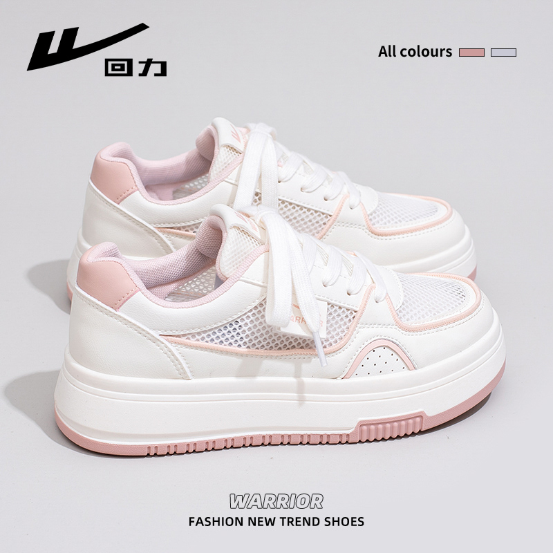 Women's White Thick-Soled Sneakers - Breathable Casual Skate Shoes for Spring Summer - Versatile Niche Fashion Footwear Women's White Thick-Soled Sneakers - Breathable Casual Skate Shoes for Spring Summer - Versatile Niche Fashion Footwear