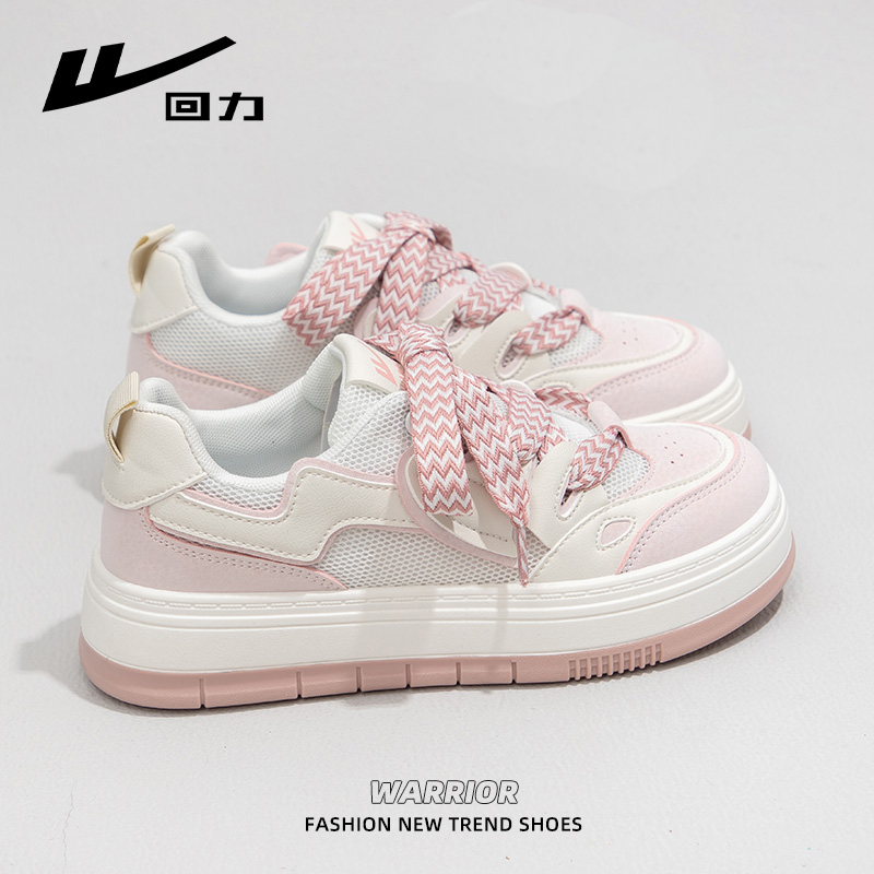 Women's White Thick-Soled Sneakers - Breathable Casual Skate Shoes for Spring Summer - Versatile Niche Fashion Footwear Women's White Thick-Soled Sneakers - Breathable Casual Skate Shoes for Spring Summer - Versatile Niche Fashion Footwear
