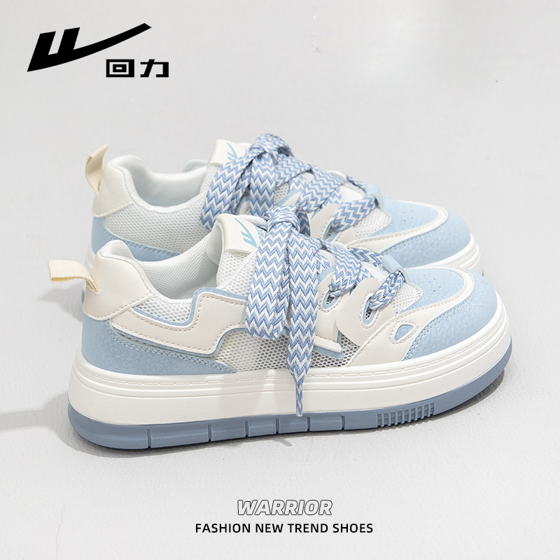 Women's White Thick-Soled Sneakers - Breathable Casual Skate Shoes for Spring Summer - Versatile Niche Fashion Footwear Women's White Thick-Soled Sneakers - Breathable Casual Skate Shoes for Spring Summer - Versatile Niche Fashion Footwear