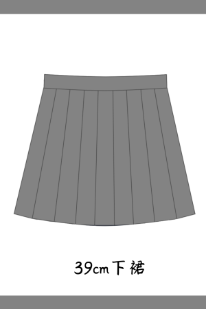 Women's Wrinkle-Resistant JK Shirt Set - Long Sleeve & Short Sleeve Basic Uniform, College Style Spring & Autumn White Top