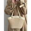 Woven Shoulder Bag for Women - French Retro Vegetable Basket, Casual Beach Vacation Style, Versatile Fashion Accessory
